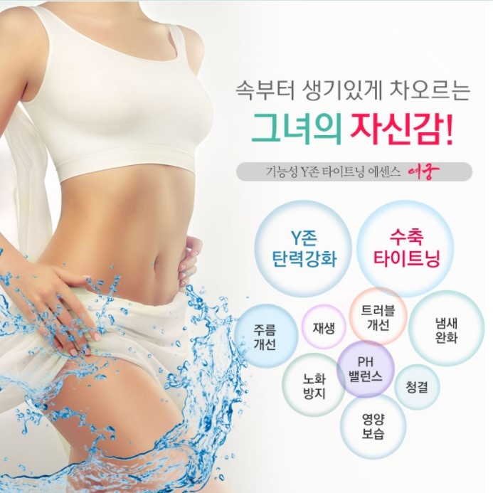 여궁